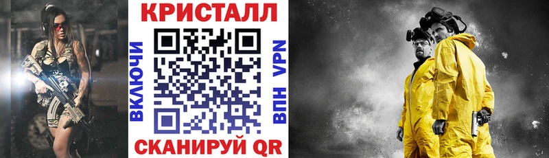 как найти закладки  Котлас  АМФЕТАМИН 97% 