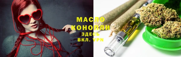 СК Абаза