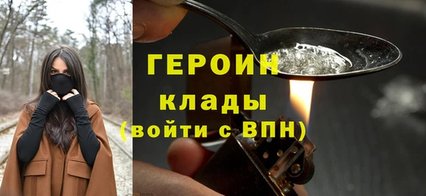 СК Абаза
