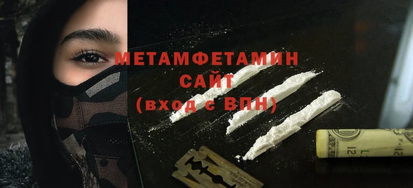СК Абаза