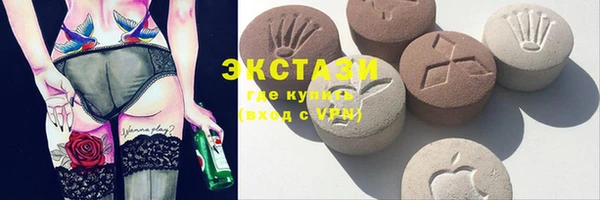 СК Абаза