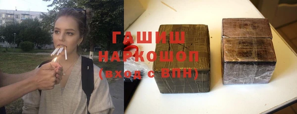 прущая мука Абинск