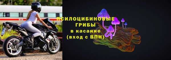 прущая мука Абинск
