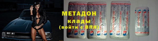 СК Абаза