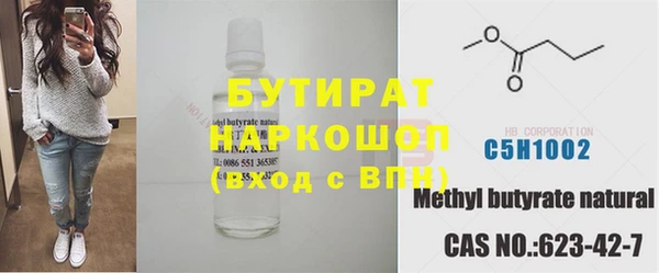 СК Абаза