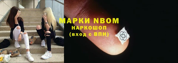 СК Абаза