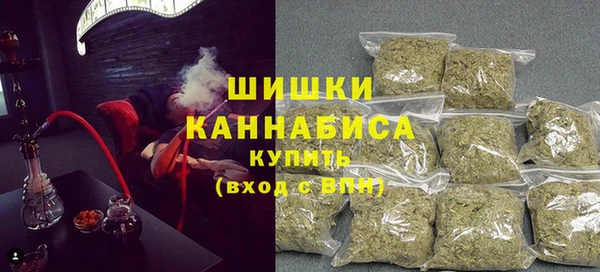 герыч Абдулино