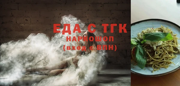 прущая мука Абинск