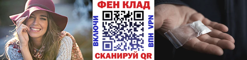 Метамфетамин витя Котлас